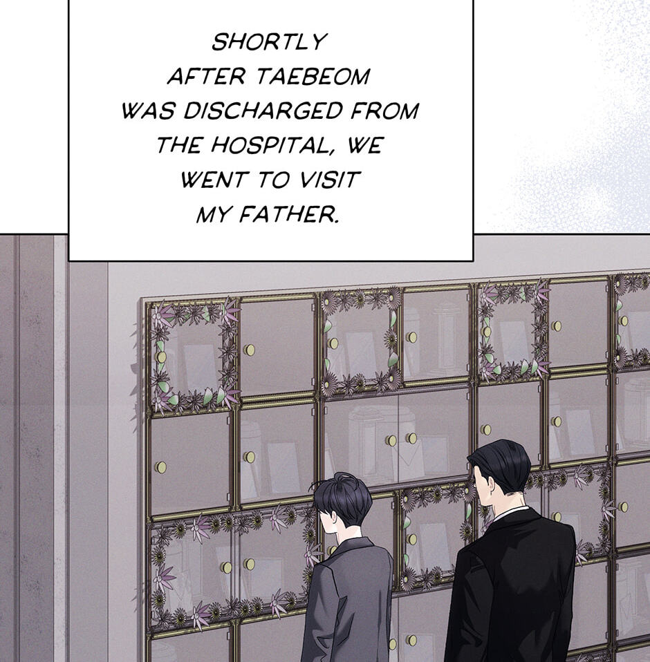 Cradle of the Tiger Chapter 60 page 17 - 