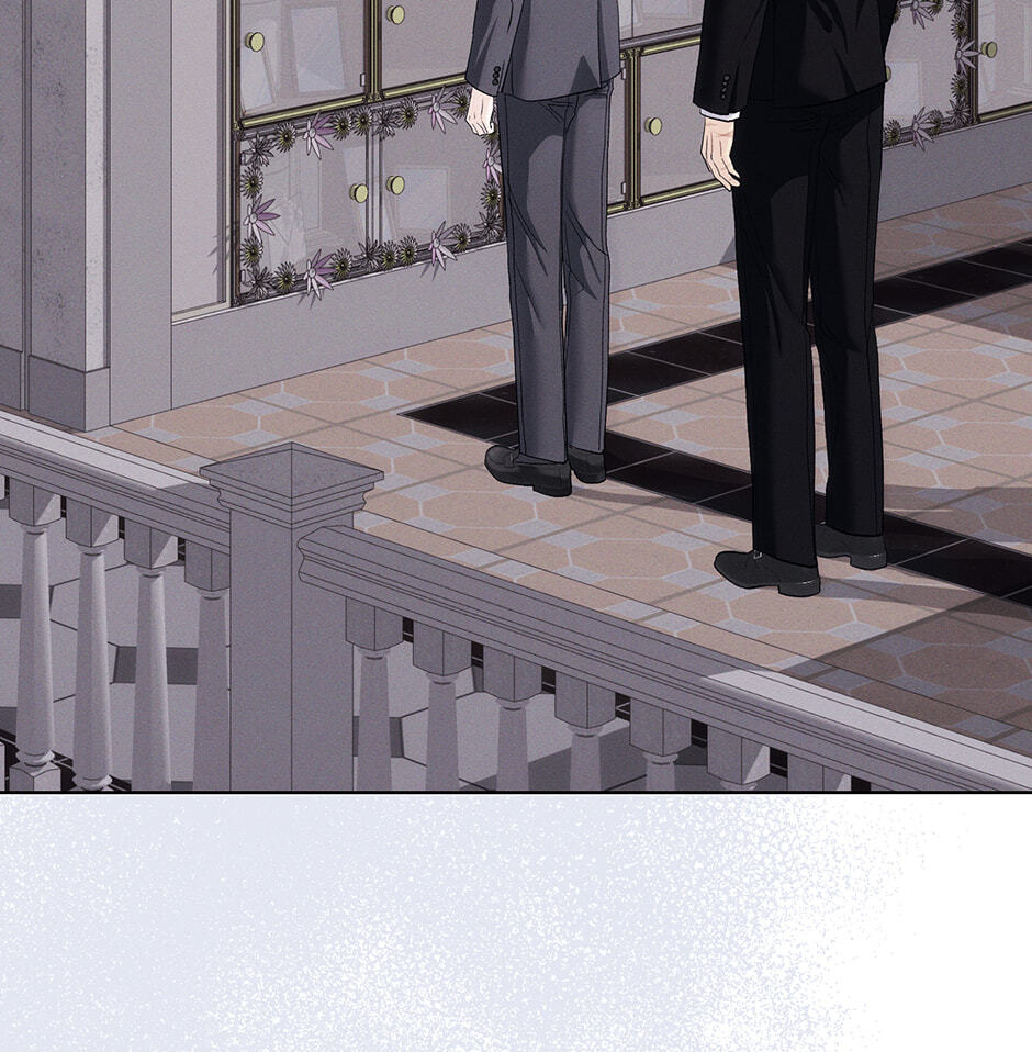 Cradle of the Tiger Chapter 60 page 18 - 
