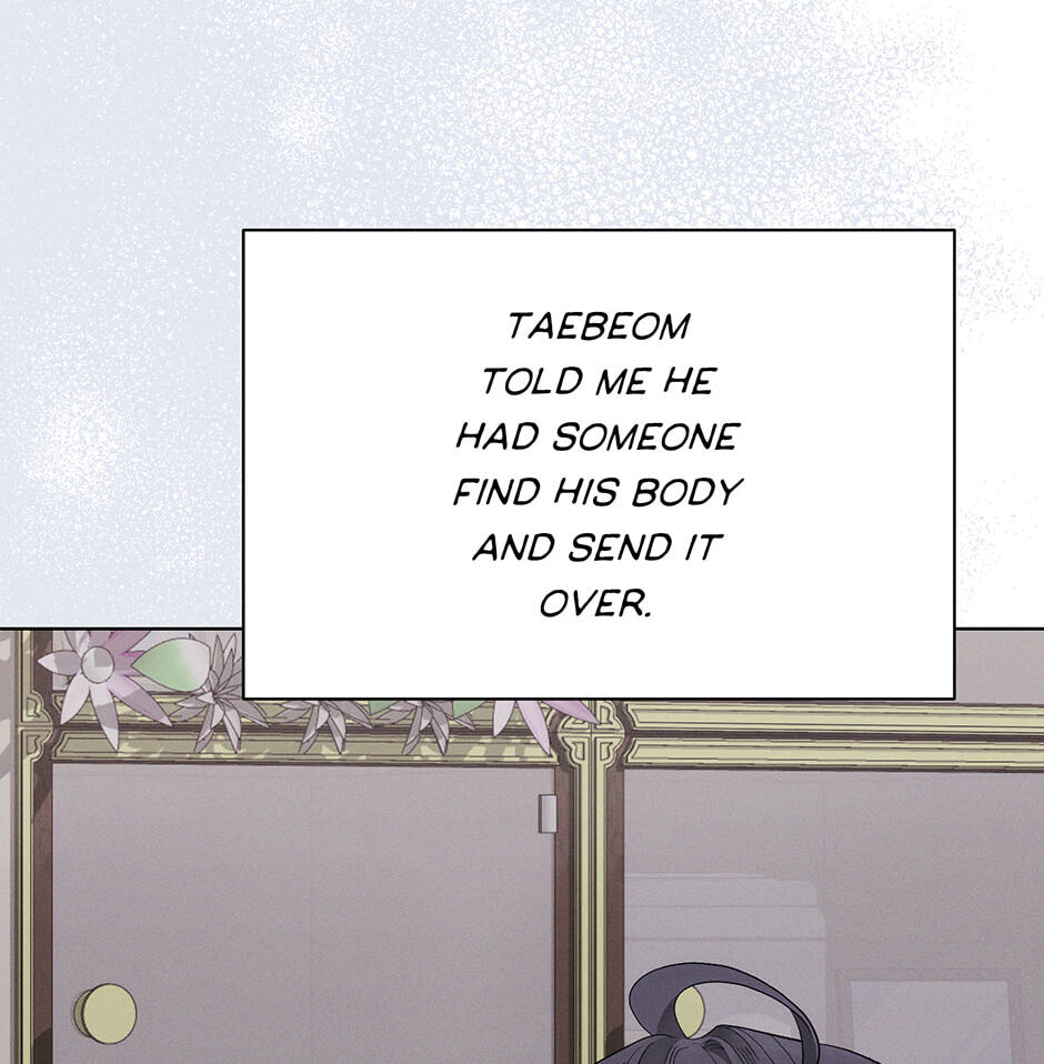 Cradle of the Tiger Chapter 60 page 19 - 