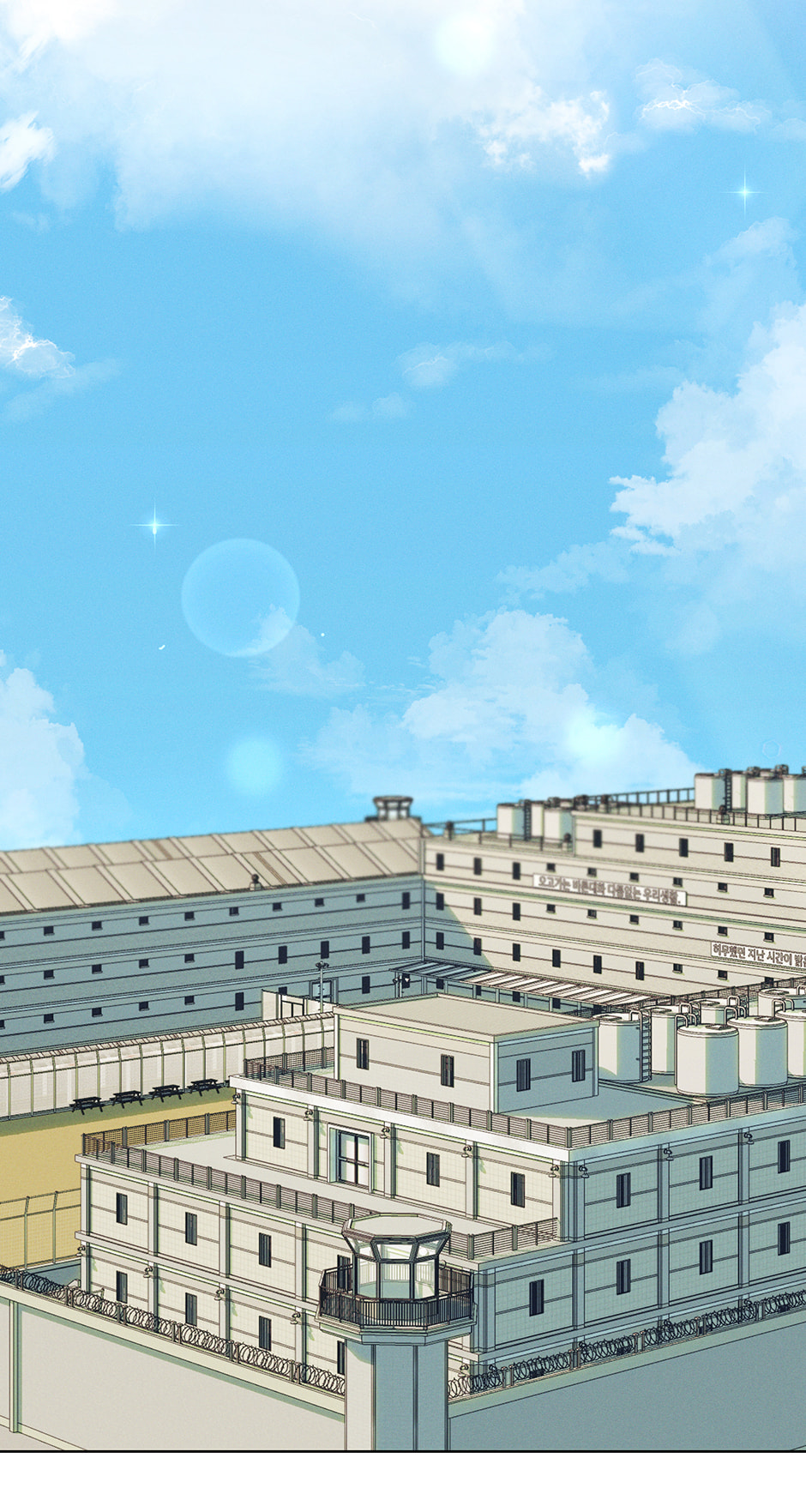 Cradle of the Tiger Chapter 60 page 46 - 