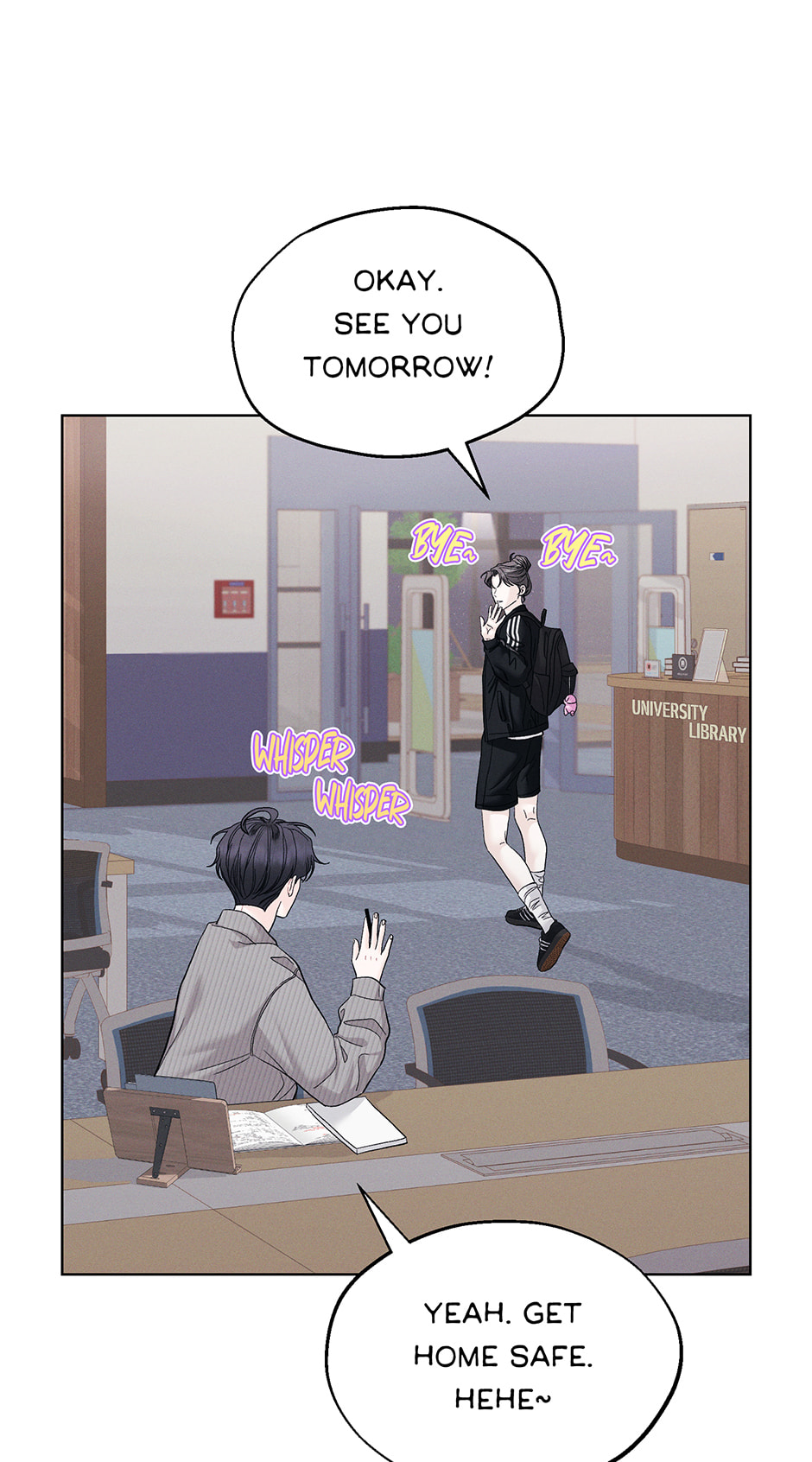 Cradle of the Tiger Chapter 60 page 7 - 