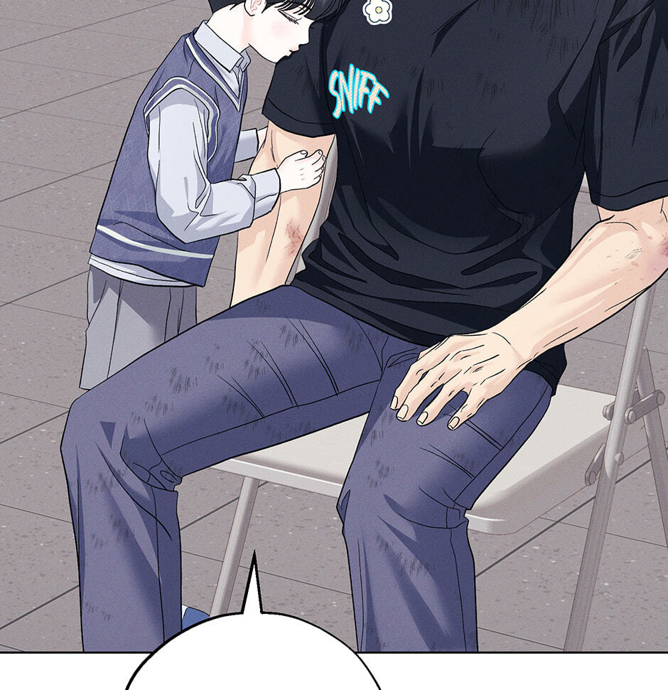 Cradle of the Tiger Chapter 60 page 66 - 