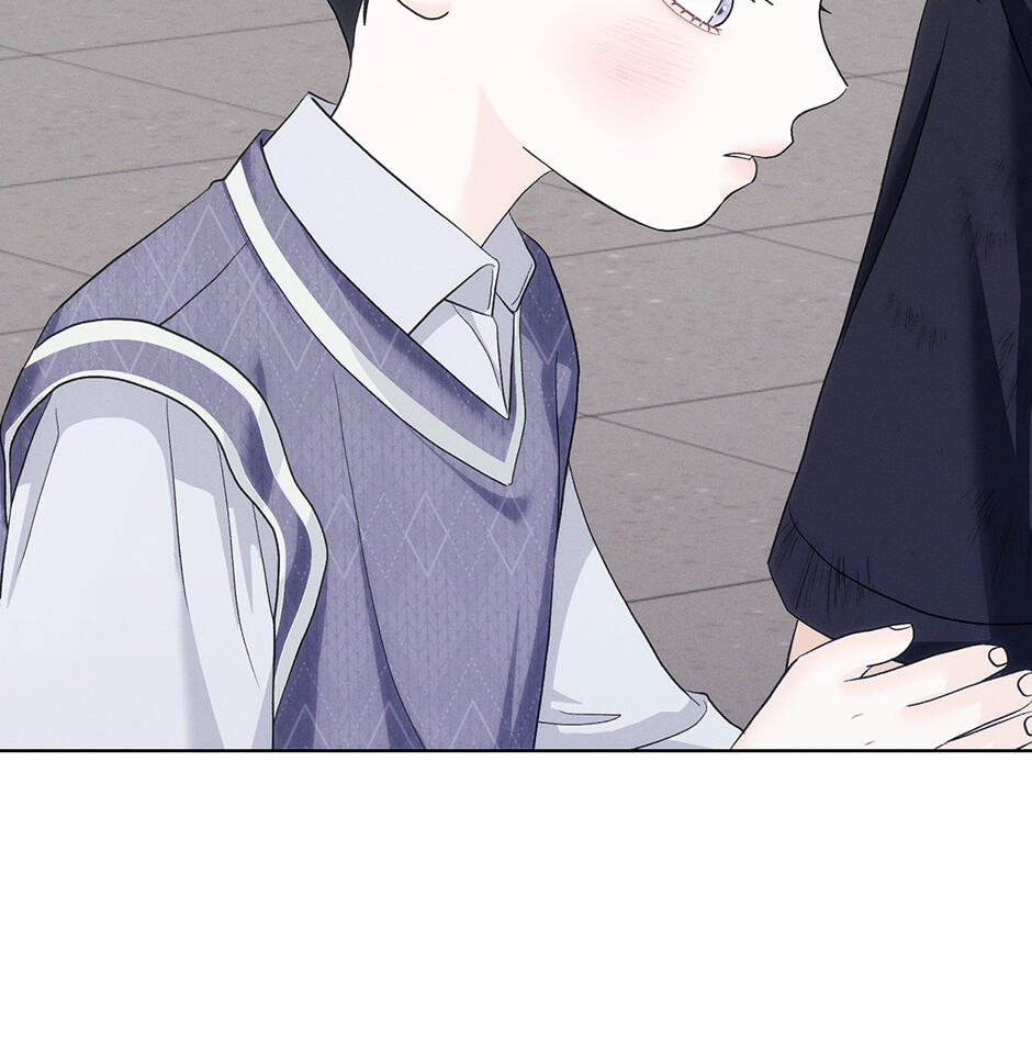 Cradle of the Tiger Chapter 60 page 69 - 
