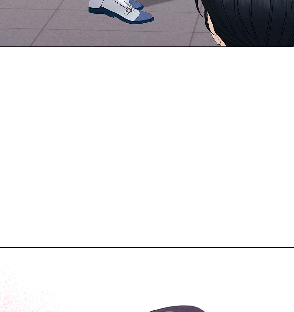 Cradle of the Tiger Chapter 60 page 77 - 