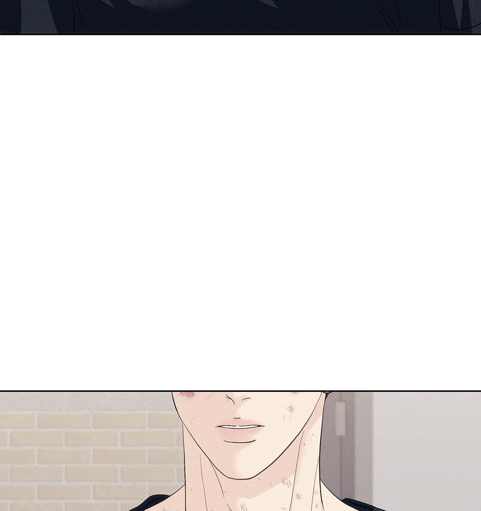 Cradle of the Tiger Chapter 60 page 81 - 