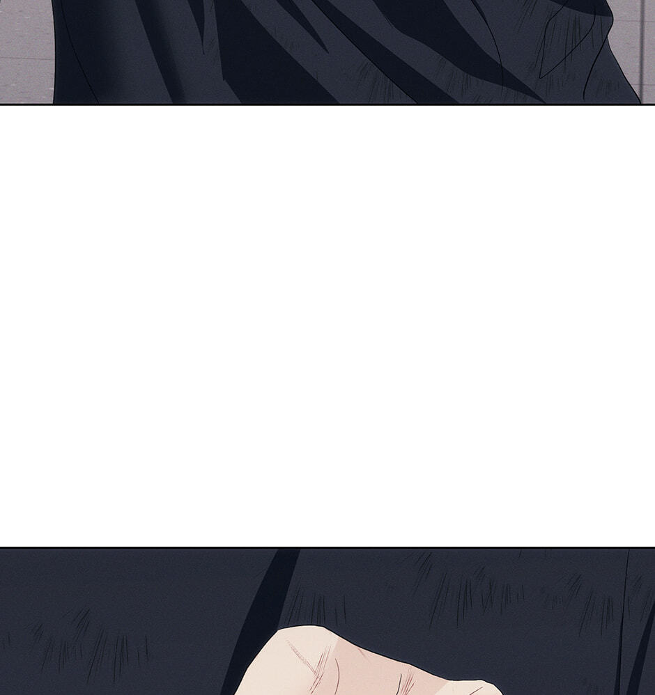 Cradle of the Tiger Chapter 60 page 83 - 