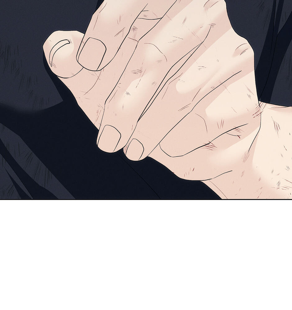 Cradle of the Tiger Chapter 60 page 84 - 