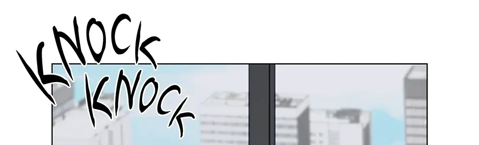Cradle of the Tiger Chapter 7 page 16 - 