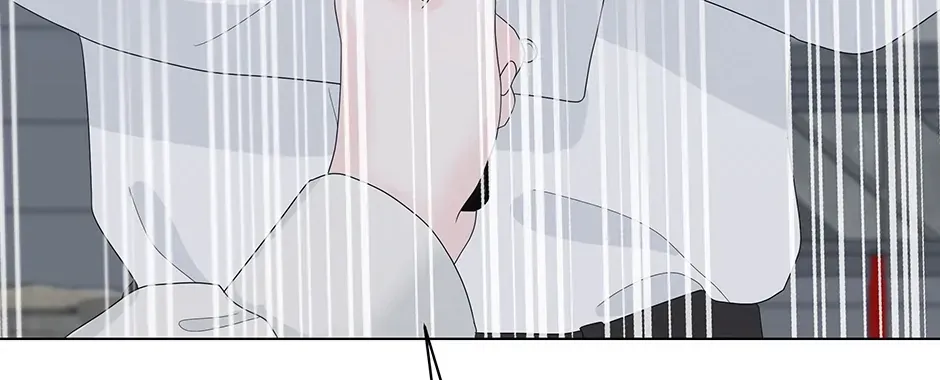 Cradle of the Tiger Chapter 7 page 161 - 