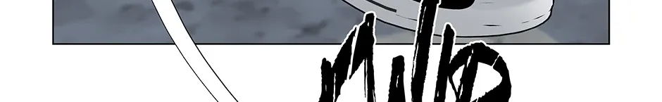 Cradle of the Tiger Chapter 7 page 173 - 