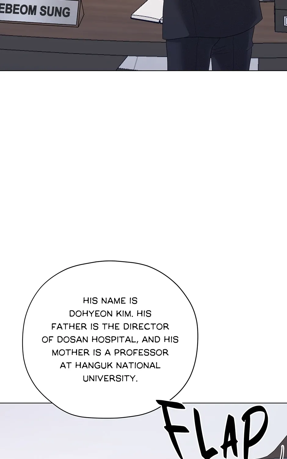 Cradle of the Tiger Chapter 7 page 21 - 