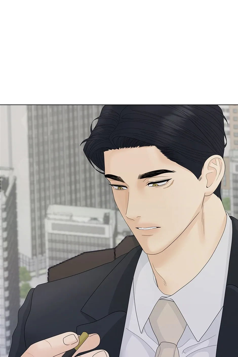 Cradle of the Tiger Chapter 7 page 29 - 