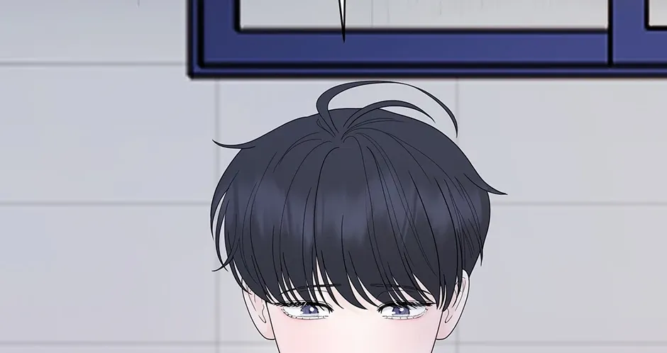 Cradle of the Tiger Chapter 7 page 37 - 