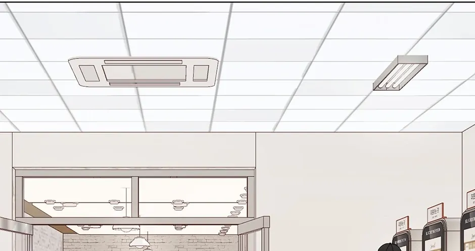 Cradle of the Tiger Chapter 7 page 69 - 
