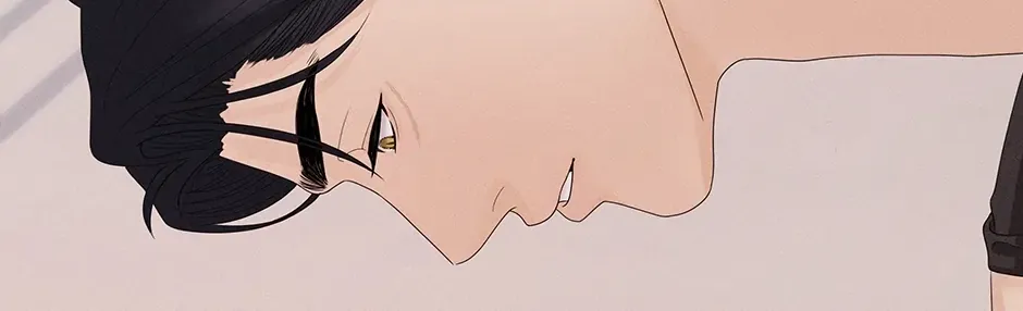Cradle of the Tiger Chapter 7 page 91 - 
