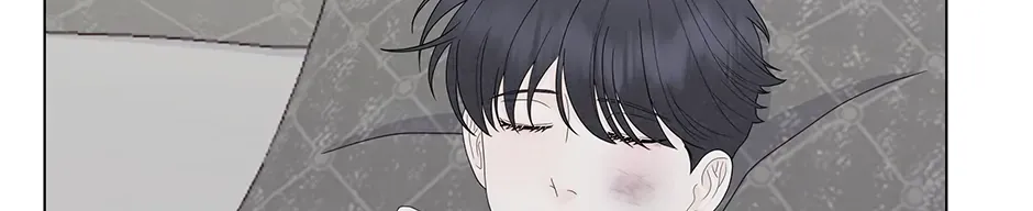Cradle of the Tiger Chapter 8 page 109 - 