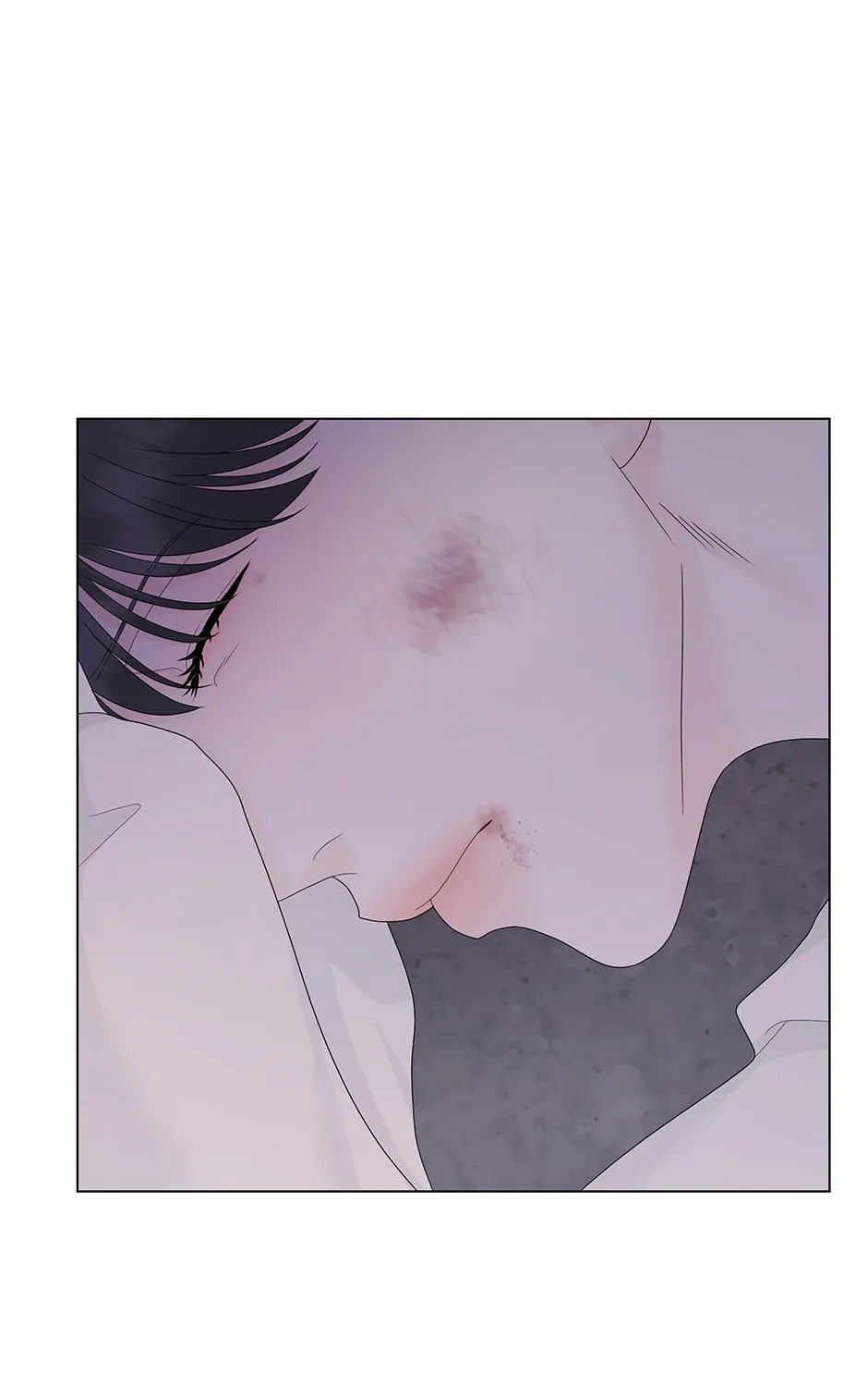 Cradle of the Tiger Chapter 8 page 30 - 