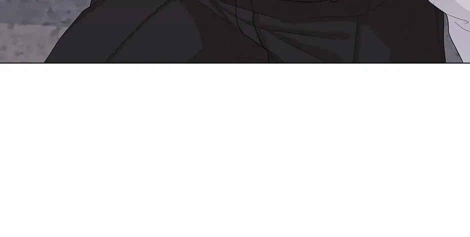 Cradle of the Tiger Chapter 8 page 5 - 