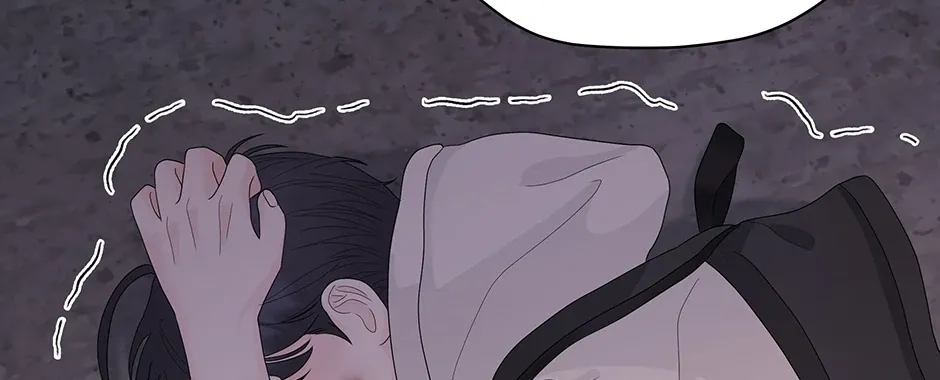 Cradle of the Tiger Chapter 8 page 43 - 