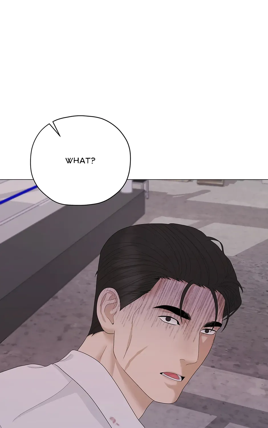 Cradle of the Tiger Chapter 8 page 6 - 