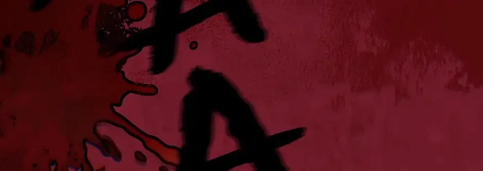 Cradle of the Tiger Chapter 8 page 75 - 