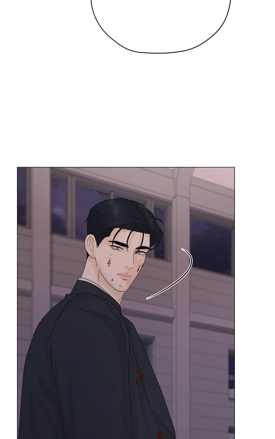 Cradle of the Tiger Chapter 8 page 88 - 