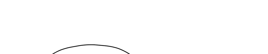 Cradle of the Tiger Chapter 8 page 97 - 