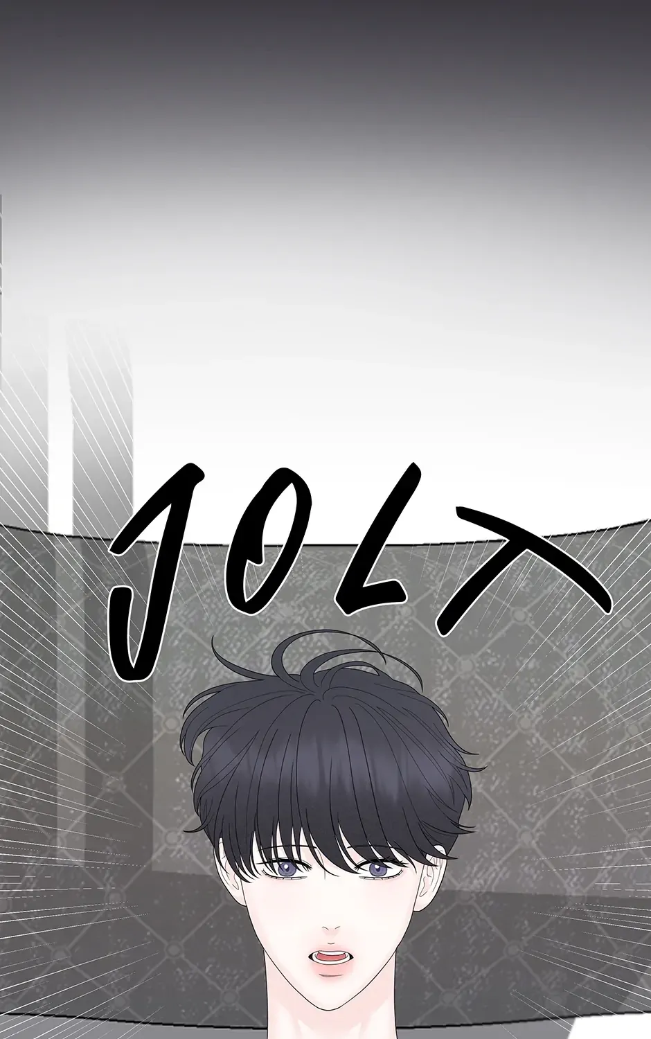 Cradle of the Tiger Chapter 9 page 17 - 