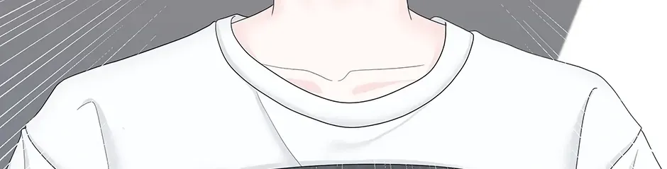 Cradle of the Tiger Chapter 9 page 18 - 