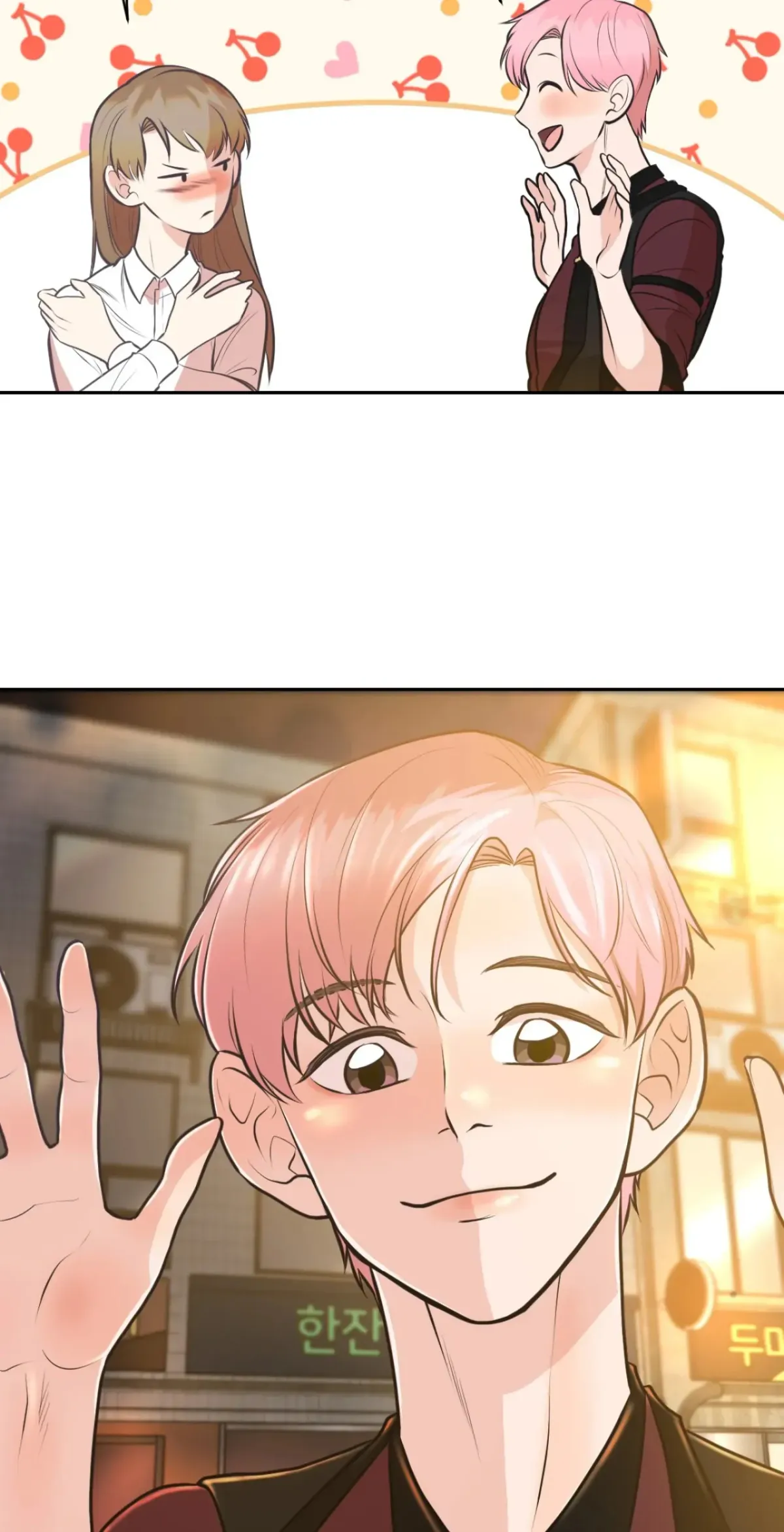 Cradle Robbing Chapter 10 page 47 - 