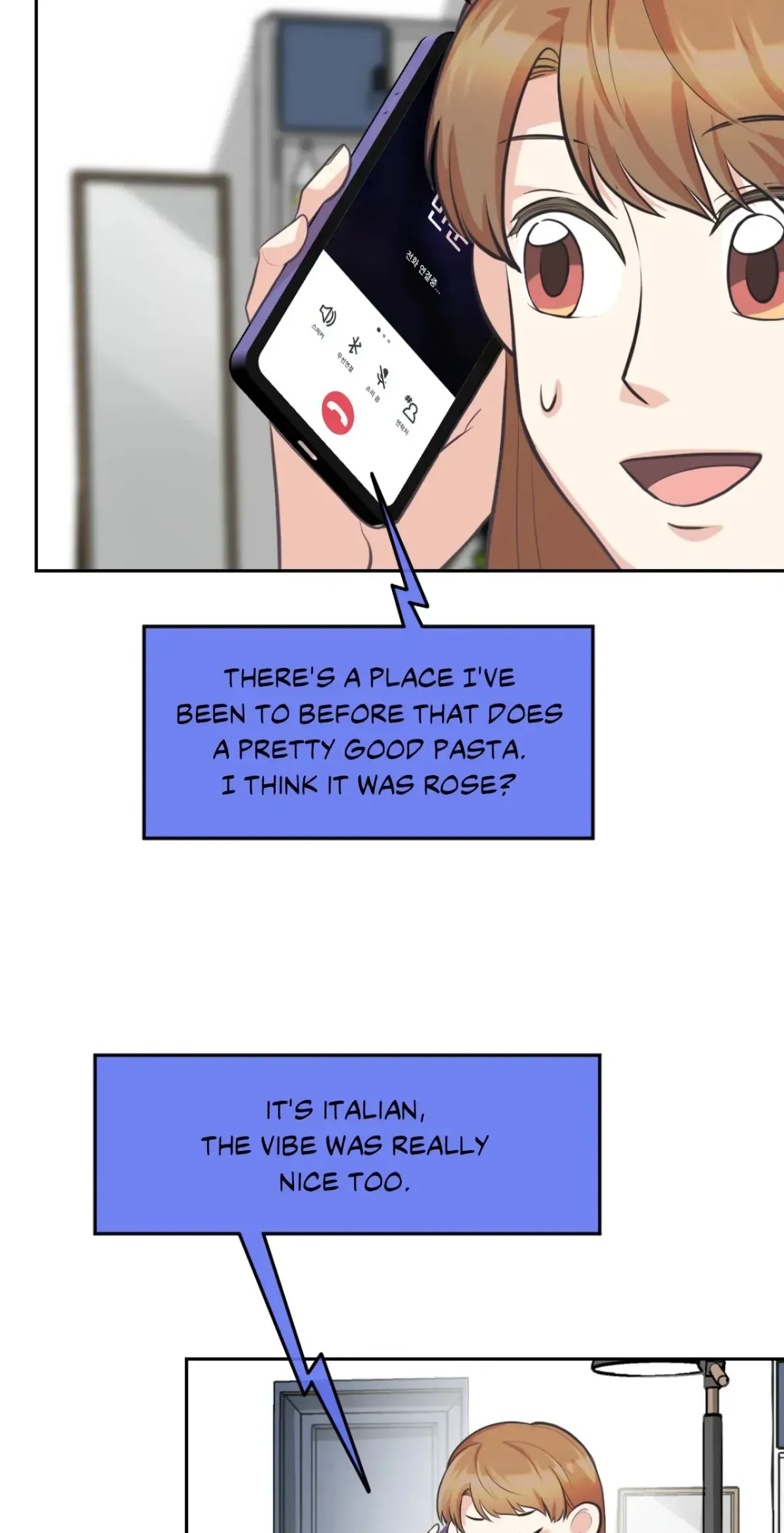 Cradle Robbing Chapter 12 page 11 - 