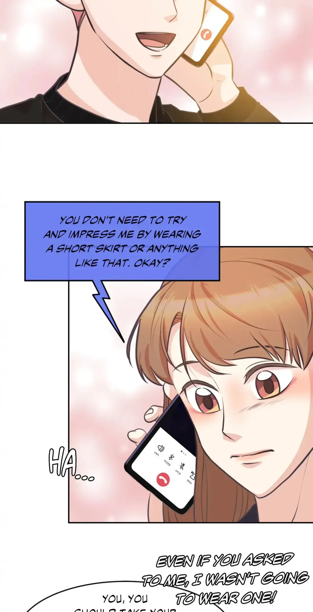 Cradle Robbing Chapter 12 page 15 - 