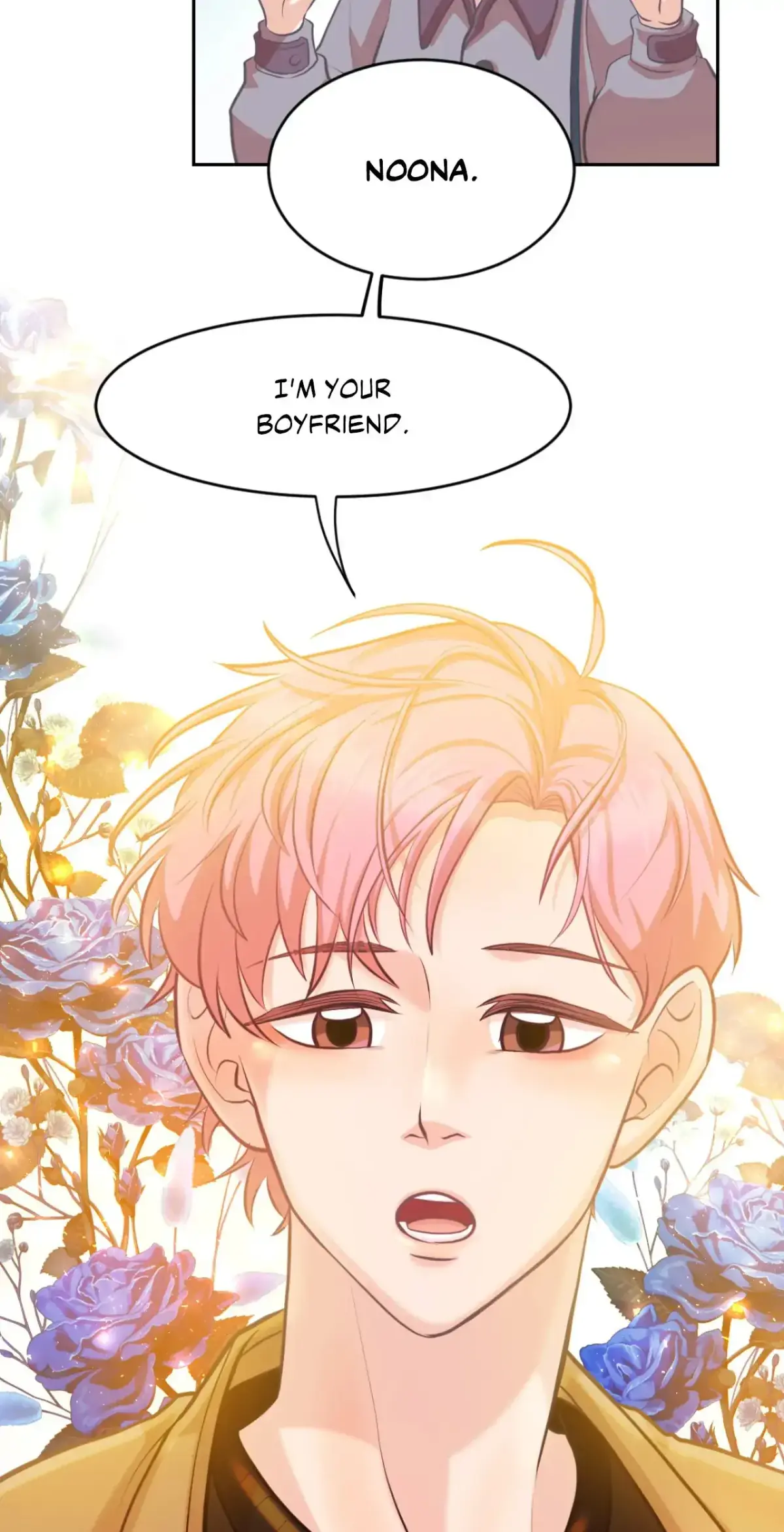 Cradle Robbing Chapter 13 page 17 - 