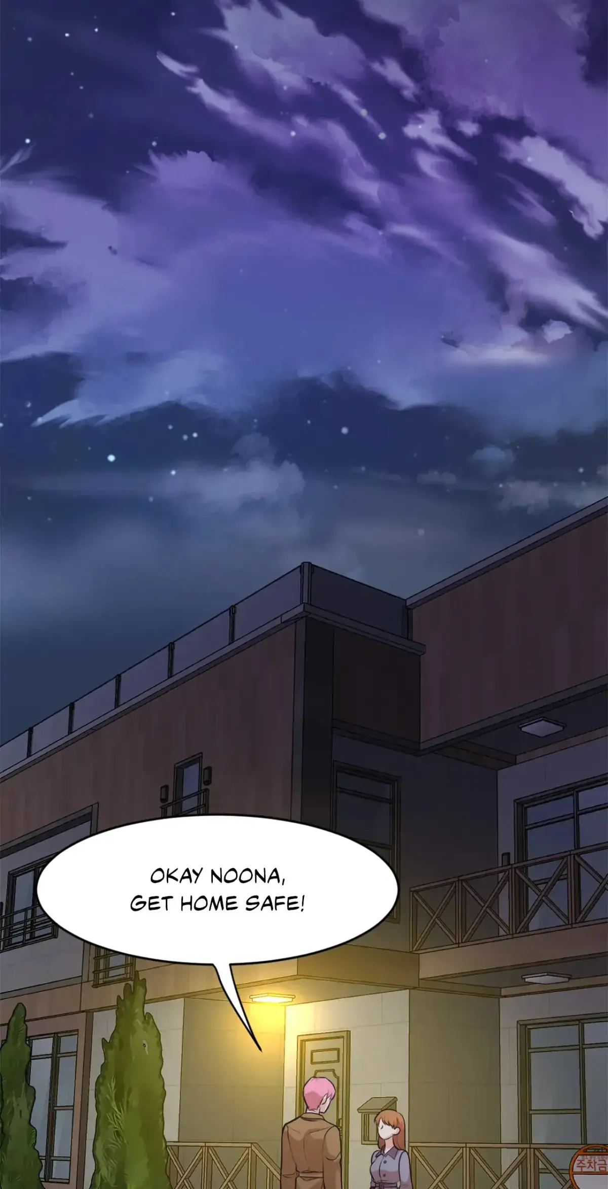 Cradle Robbing Chapter 13 page 50 - 