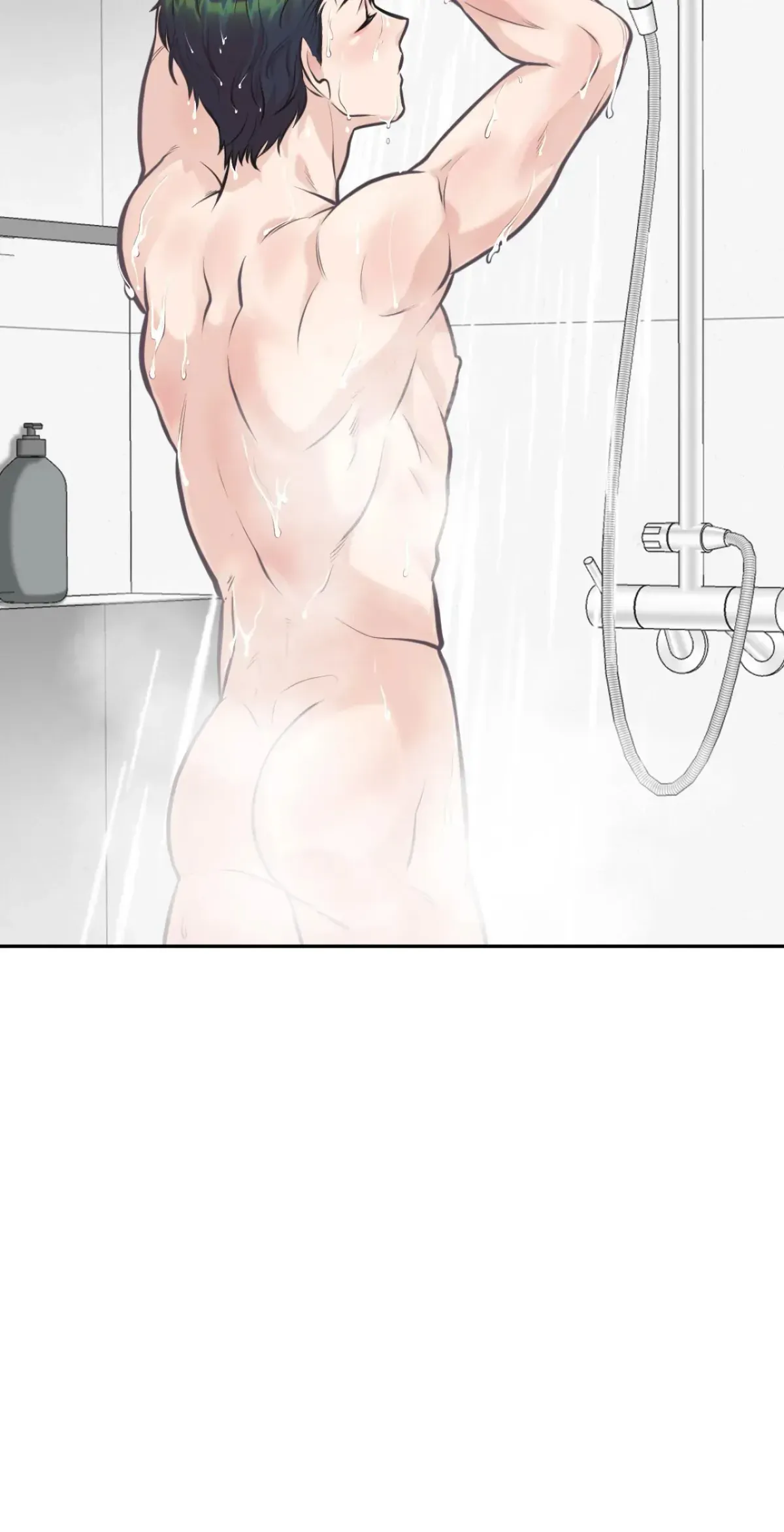Cradle Robbing Chapter 15 page 45 - 