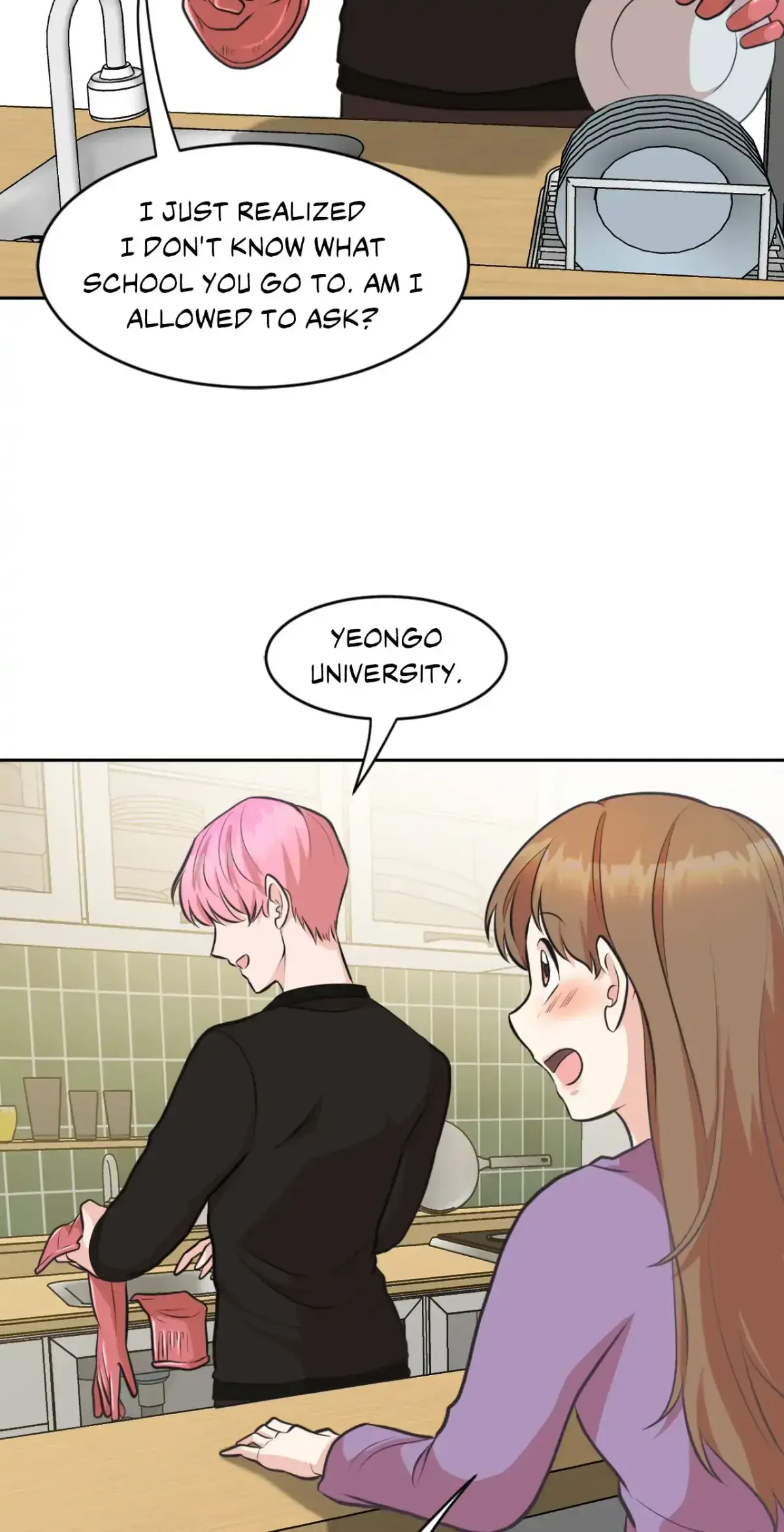 Cradle Robbing Chapter 15 page 9 - 