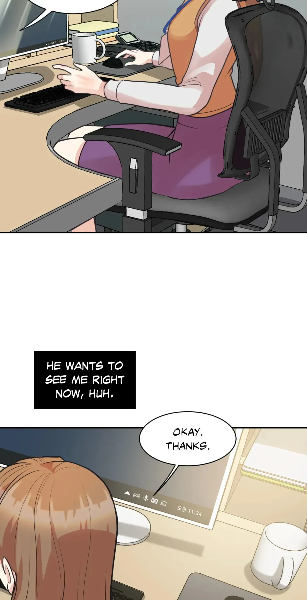 Cradle Robbing Chapter 17 page 20 - 