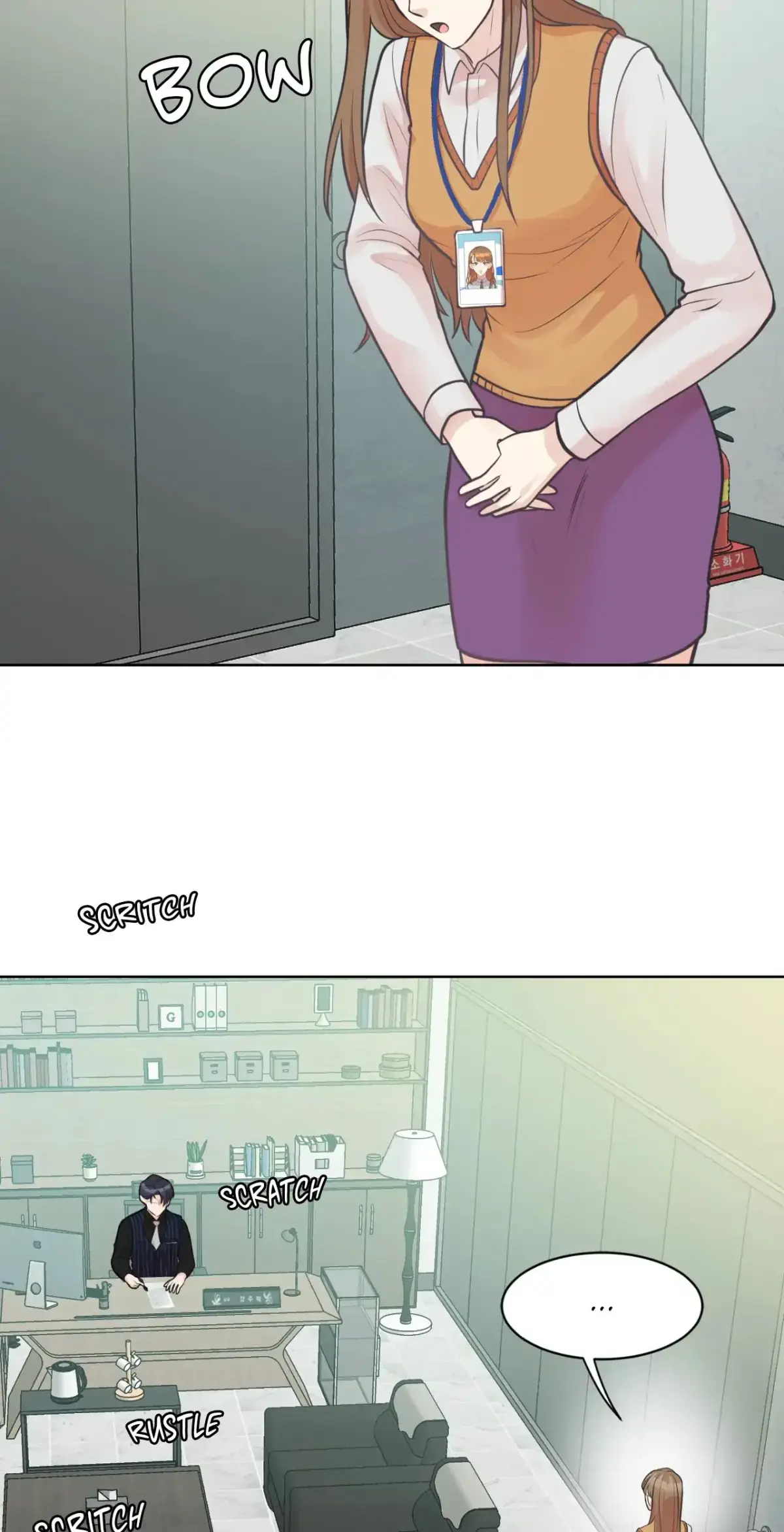 Cradle Robbing Chapter 17 page 31 - 