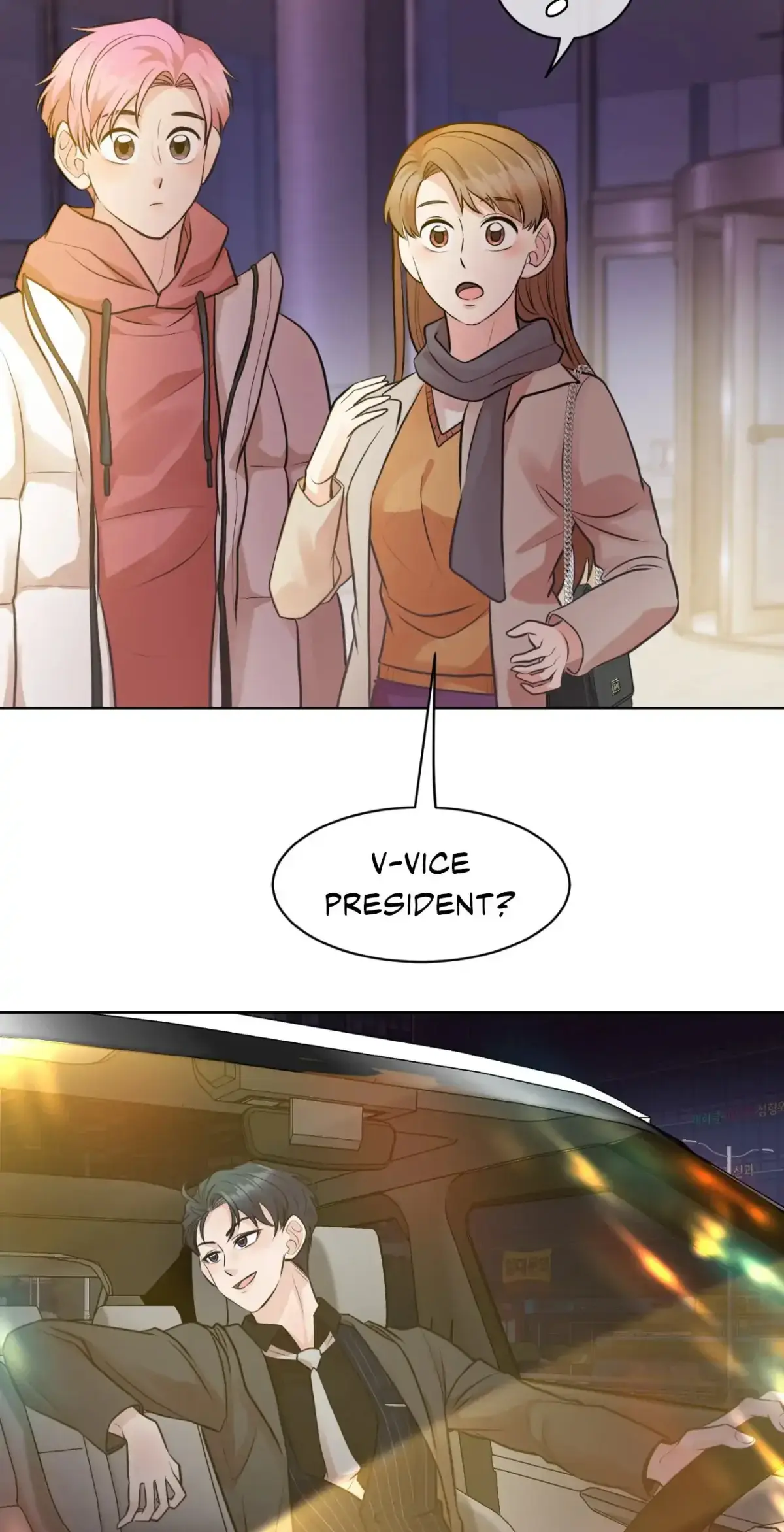 Cradle Robbing Chapter 18 page 30 - 