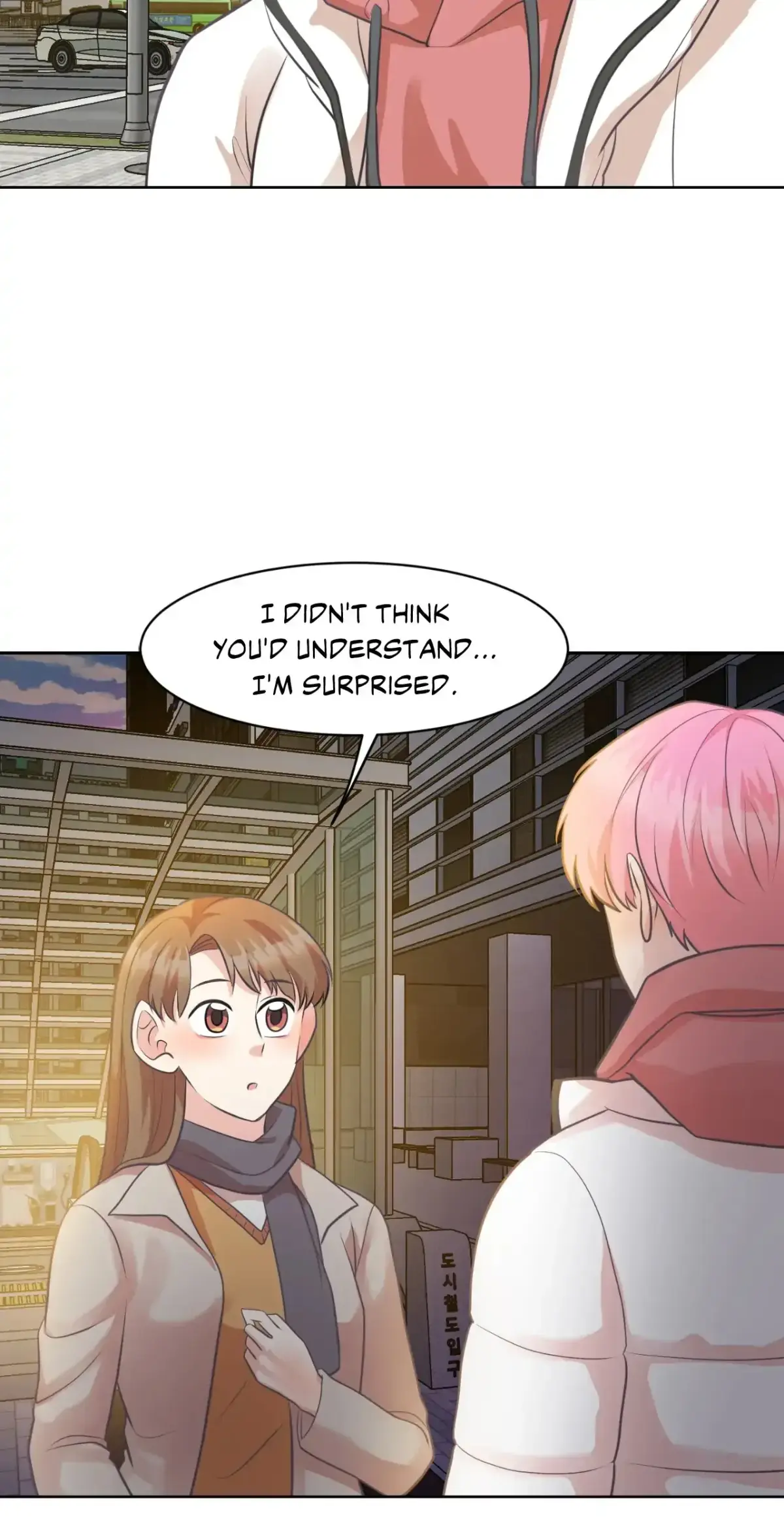 Cradle Robbing Chapter 18 page 46 - 