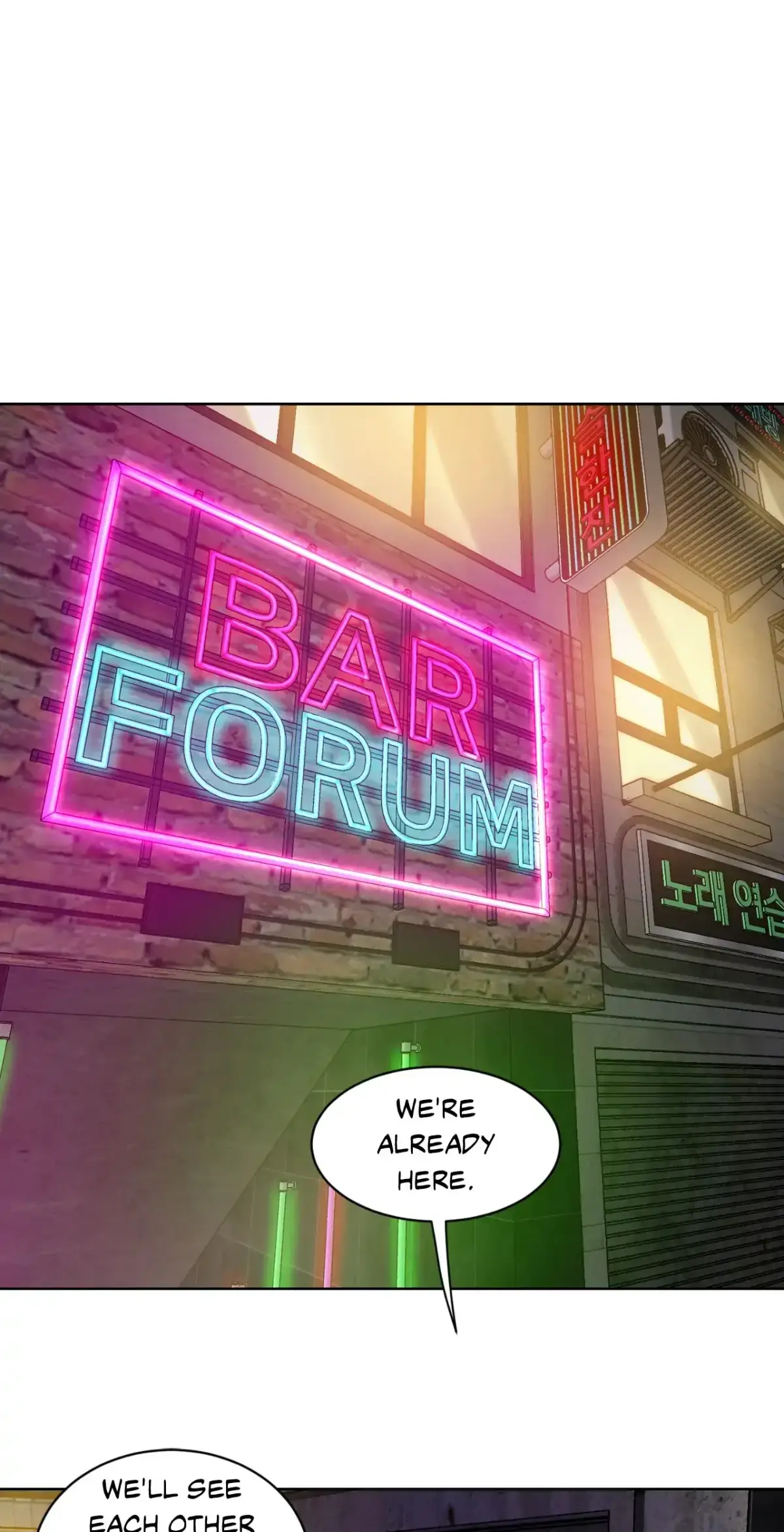 Cradle Robbing Chapter 19 page 1 - 