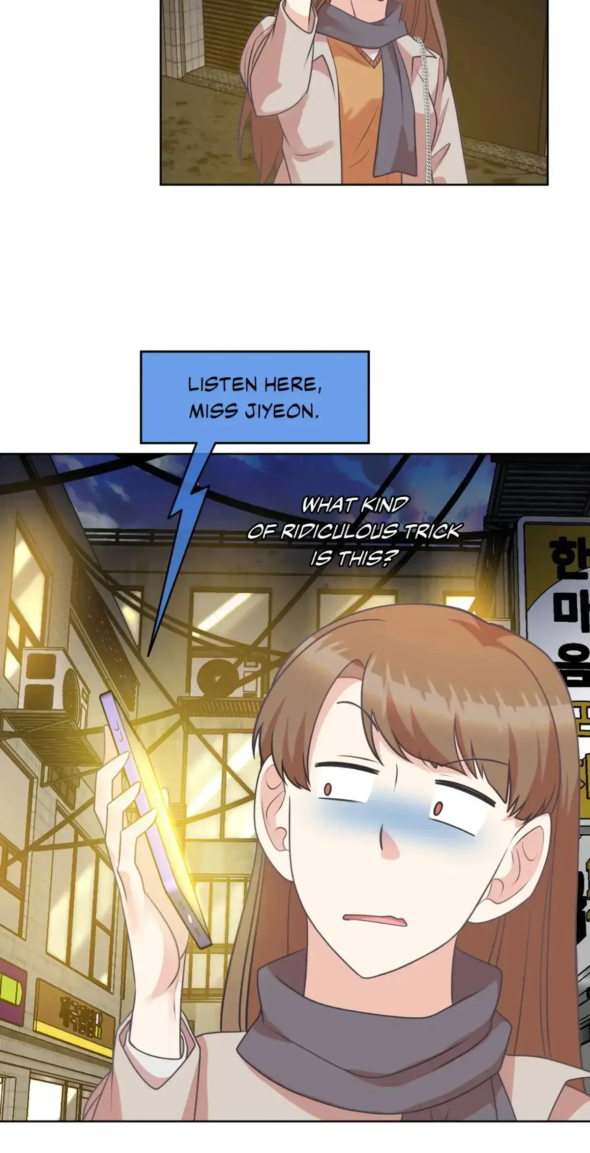 Cradle Robbing Chapter 19 page 15 - 