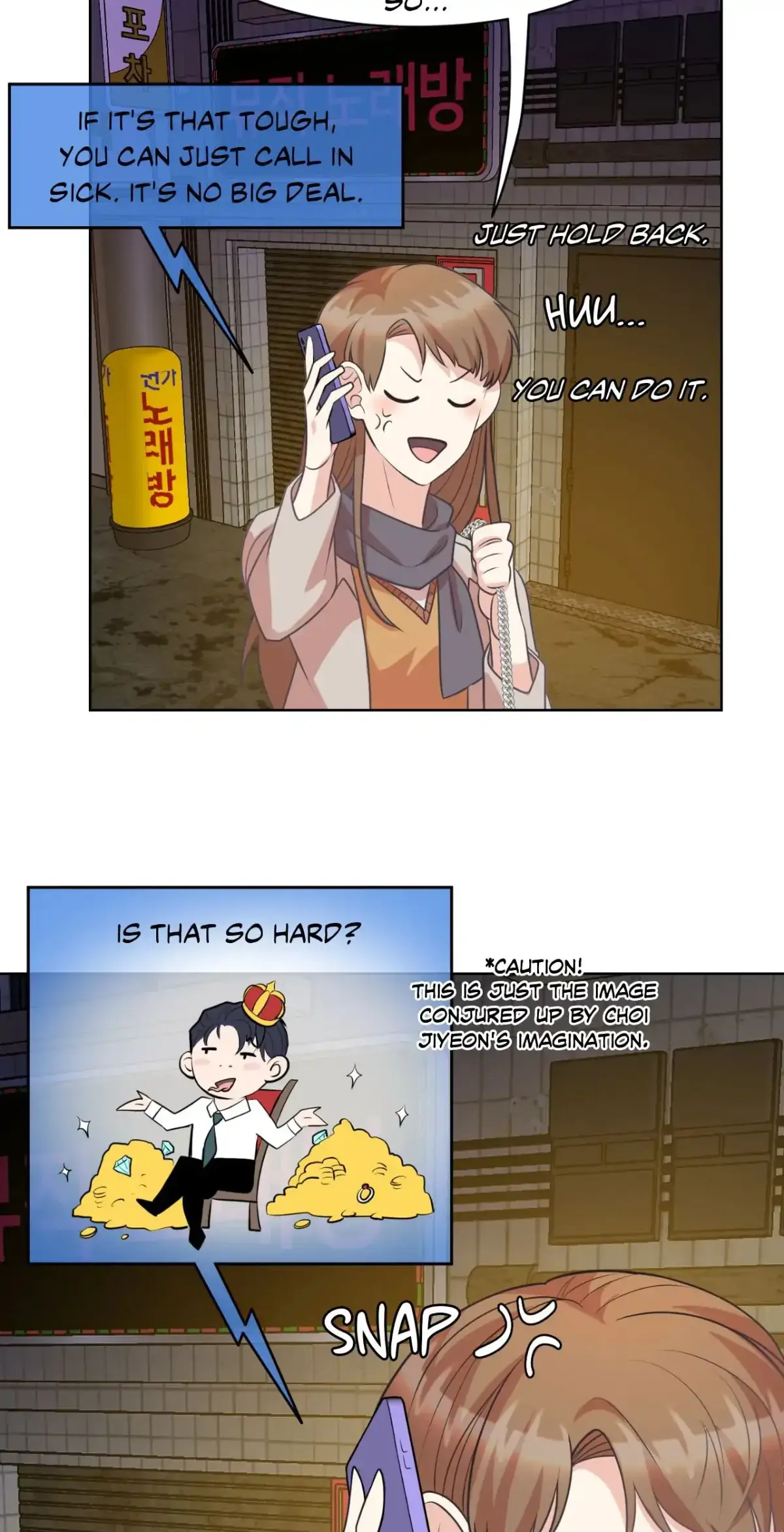 Cradle Robbing Chapter 19 page 17 - 
