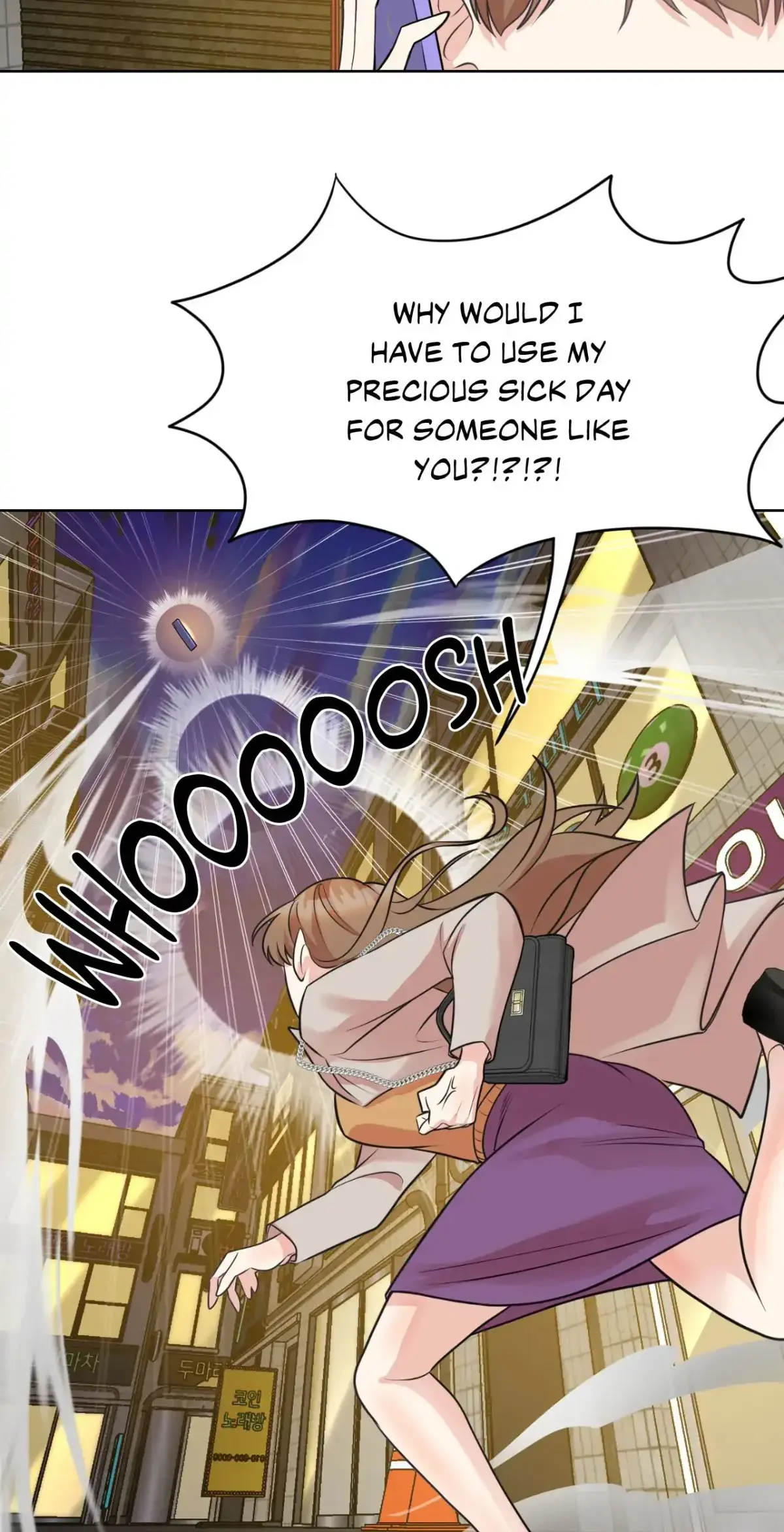 Cradle Robbing Chapter 19 page 18 - 