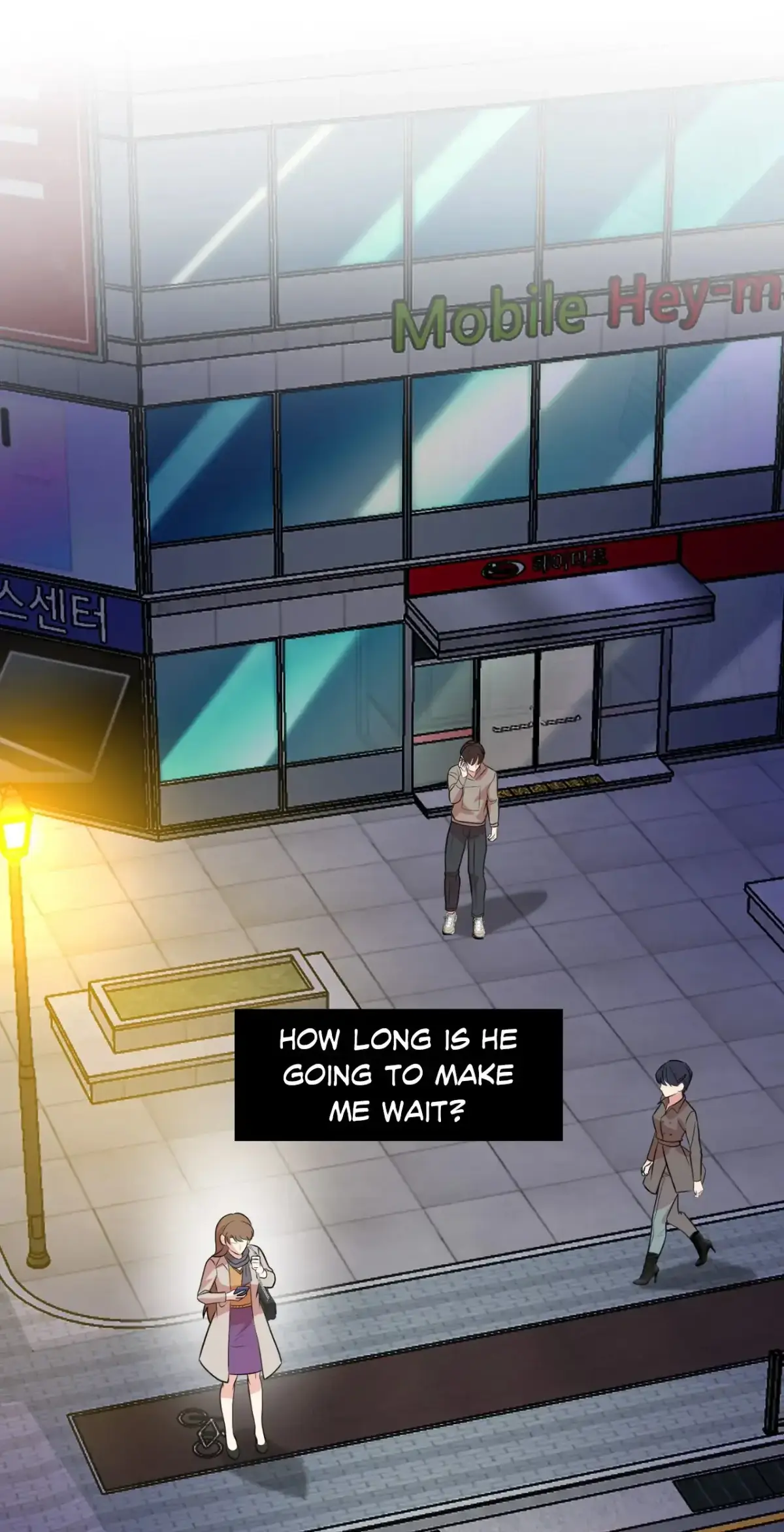 Cradle Robbing Chapter 19 page 25 - 