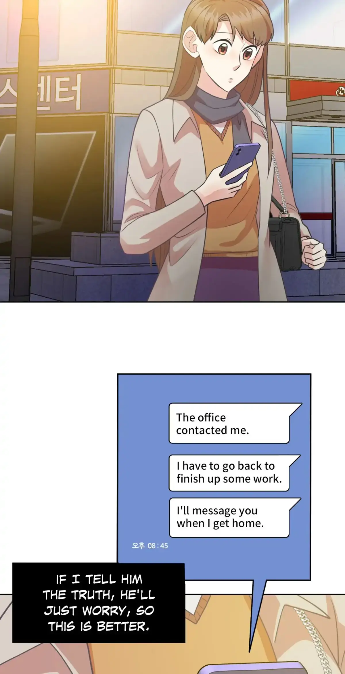 Cradle Robbing Chapter 19 page 27 - 