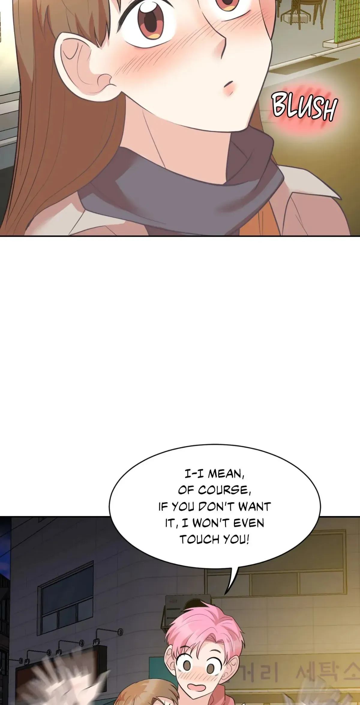Cradle Robbing Chapter 21 page 26 - 
