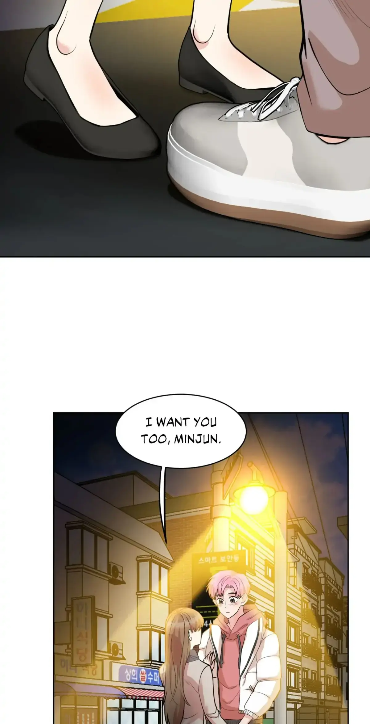 Cradle Robbing Chapter 21 page 31 - 