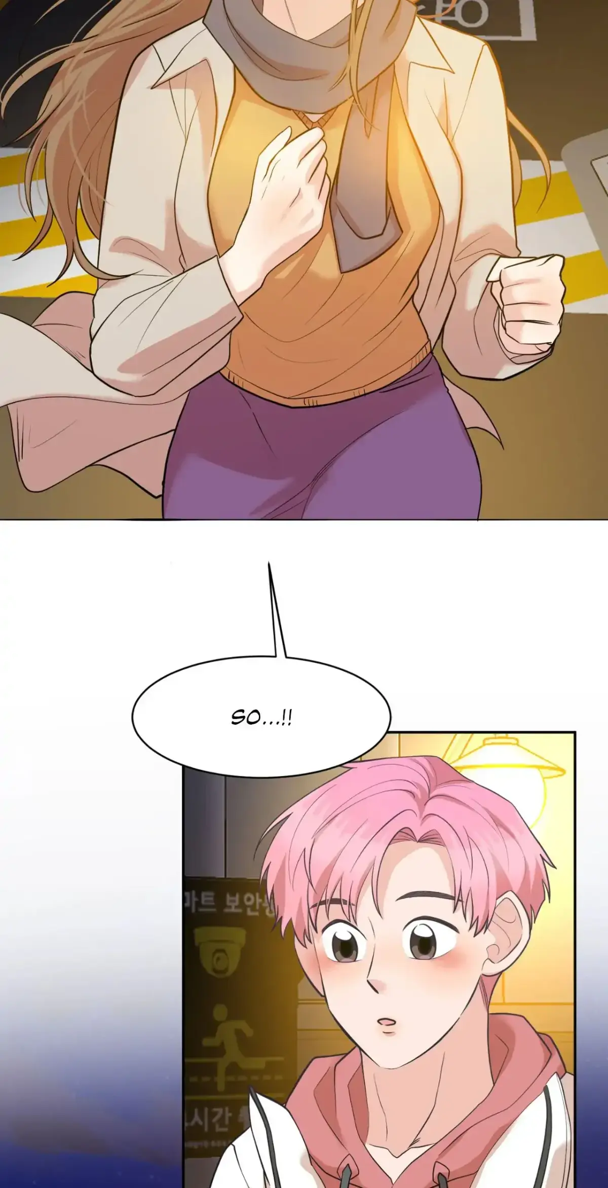 Cradle Robbing Chapter 21 page 33 - 