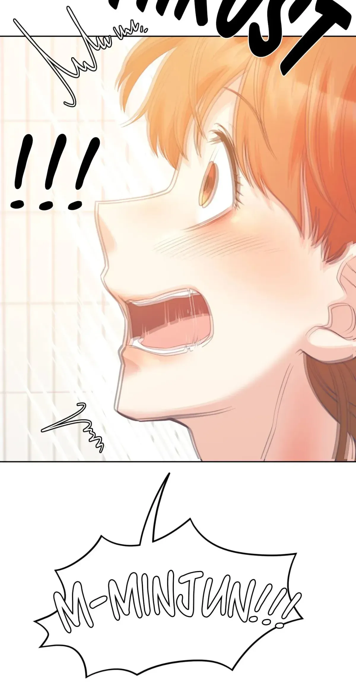 Cradle Robbing Chapter 23 page 42 - 